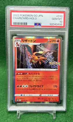 2022 Pokemon GO Japanese Charizard 010/071 Holo Rare PSA GEM MT 10 - Image 1