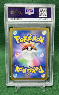 2022 Pokemon GO Japanese Charizard 010/071 Holo Rare PSA GEM MT 10 - Image 2