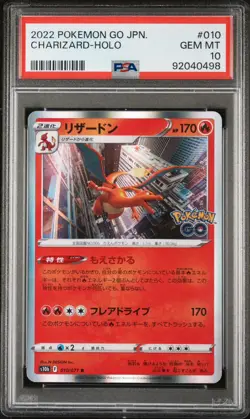 2022 Pokemon GO Japanese Charizard 010/071 Holo Rare PSA GEM MT 10 - Image 3