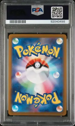 2022 Pokemon GO Japanese Charizard 010/071 Holo Rare PSA GEM MT 10 - Image 4