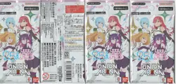 BANDAI UNION ARENA 2.5 Dimensional Seduction TCG 4 Pack Booster Lot Set Japanese - Image 2