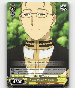 Weiss "Fake PriestU" Heiter - Frieren: Beyond Journey’s End - Image 1
