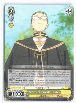 "Corrupt Priest" Heiter - Frieren: Beyond Journey’s End (SFN/S108) - Image 1
