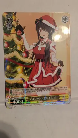 Weiss Schwarz Date A Live Vol. 3 Kurumi テコレーションタイム 狂三 DAL/W131-002 R - Image 1