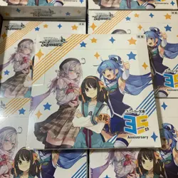 Kadokawa Sneaker Bunko Vol.2 Weiss Schwarz Booster Box from Sealed Case Unopened - Image 1