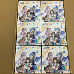 Kadokawa Sneaker Bunko Vol.2 Weiss Schwarz Booster Box from Sealed Case Unopened - Image 2