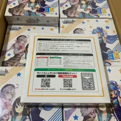 Kadokawa Sneaker Bunko Vol.2 Weiss Schwarz Booster Box from Sealed Case Unopened - Image 5