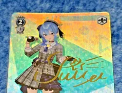 Weiss Schwarz Hololive Hoshimachi Suise HOL/W104-131SP SP Signed - Image 2