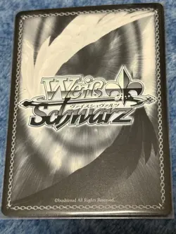 Weiss Schwarz Hololive Hoshimachi Suise HOL/W104-131SP SP Signed - Image 4