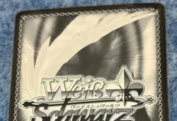 Weiss Schwarz Hololive Hoshimachi Suise HOL/W104-131SP SP Signed - Image 5