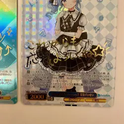 Weiss Schwarz Hololive Hoshimachi Suisei HOL/WE45-P15 & HOL/WE45-P13 PR SET - Image 5