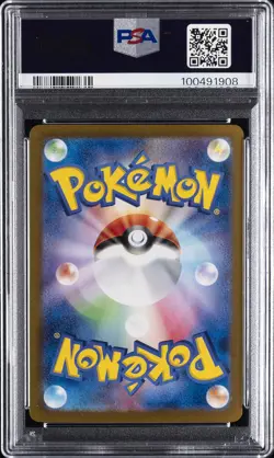 2023 POKEMON JPN SV4A-SHINY TREASURE EX SPECIAL ART RARE #347 MEW EX PSA 10 - Image 2