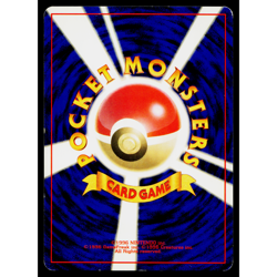 SHELLDER FOSSIL JAPANESE POKEMON TCG - Image 2