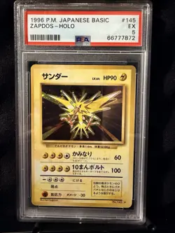 Pokemon 1996 Japanese Zapdos PSA 5 - Image 1