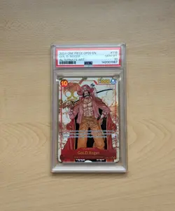 GOL. D ROGER 118 2024 ONE PIECE OP09-EMPERORS IN THE NEW WORLD | ALT ART PSA 10 - Image 4