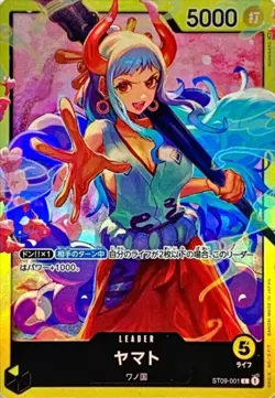 Yamato ST09-001 ( Leader Card ) Side Yamato ONE PIECE Card Game Japanese TCG NM - Image 1