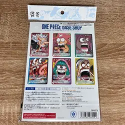 ONE PIECE Card Game BASE SHOP Limited Card Collection vol.1 Japanese New Sealed - Image 2