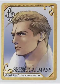 1999 Final Fantasy VIII - Triple Triad Card Game Japanese Seifer #G-109 - Image 1