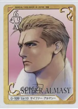 1999 Final Fantasy VIII - Triple Triad Card Game Japanese Seifer #G-109 - Image 2