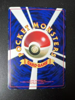 Cubone 104 Glossy Vending Series Japanese Pokemon Card - Image 2
