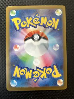 BLITZLE 072/066 SV4M FUTURE FLASH AR FULL ART RARE POKEMON JAPANESE HOLO CARD - Image 2