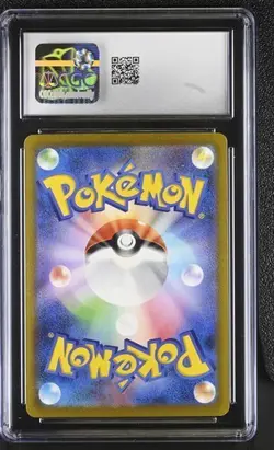 ✨✨ CGC 8.5 Bulbasaur AR 166/165 sv2a 151 Japanese Pokemon Card - Image 2
