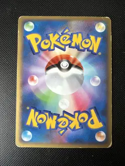 Arceus 41/DPT-P Pokemon Japanese Promo - Pokemon Card - Image 2