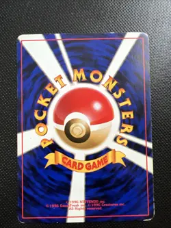 Japanese Charmander No.004 Base Set Expansion Pack Pokemon Card WOTC - Image 2