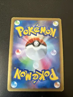 Rhyperior Pokemon Card 008/018 Holo 2008 Nintendo Japanese Rare - Image 2