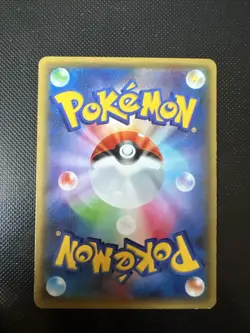 XY Shauna 064/072 20th Annivarsary Pokemon Card TCG Japanese - Image 2