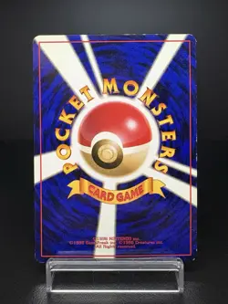 Misty's Tears Banned Art Gym Challenge MP Condition Japanese Pokemon Card - Image 2