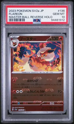PSA 10 Gem Mint Flareon (Master Ball) - Japanese SV2a 151 Pokemon Card - Image 1