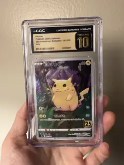Pokemon Pikachu TCG Holo Card 001/028 S8a 25th Anniversary Collection (Japanese) - Image 1