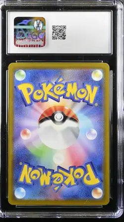 Pikachu ⭐ - 001/SV-P Sv-P Promotional Cards Holo Japanese Pokemon CGC 10 - Image 2