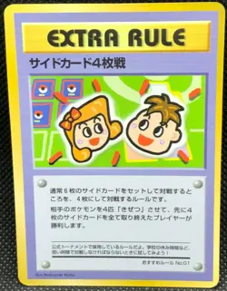 Extra Rule 3 vs 3 Dugtrio Team Vending Card Japanese Nintendo From Japan JP F/S - Image 1