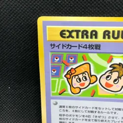 Extra Rule 3 vs 3 Dugtrio Team Vending Card Japanese Nintendo From Japan JP F/S - Image 5