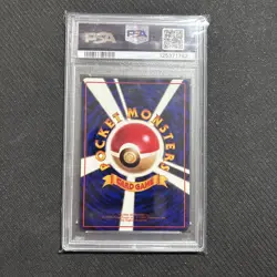 PSA 8 Mewtwo #150 1998 Vending Series 3 Promo Pokemon Card Japanese - Image 2