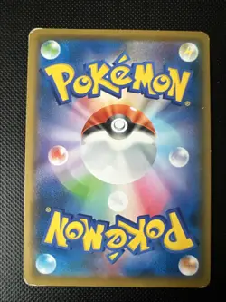 2019 Pokemon Tag Team GX All Stars Flareon 019/173 Reverse Holo Japanese - Image 2