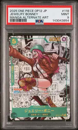 2025 ONE PIECE JPN OP12-LEGACY OF THE MASTER #118 JEWELRY BONNEY PSA 9 - Image 1