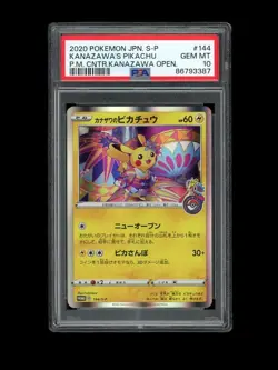 Pokemon PSA 10 GEM MINT 2020 Kanazawa's Pikachu Japanese Center Card 144/S-P - Image 1