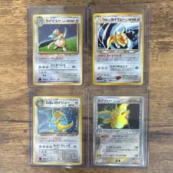 Pokemon Japanese Dragonite Holo Lot 4 Cards GB Promo Neo Rocket Gang Holon Tower - Image 1