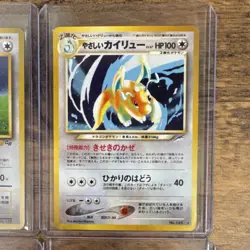 Pokemon Japanese Dragonite Holo Lot 4 Cards GB Promo Neo Rocket Gang Holon Tower - Image 3