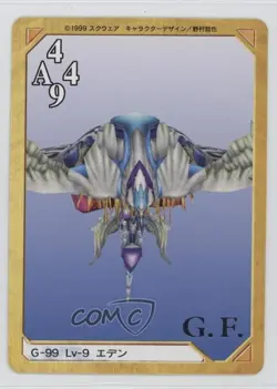 1999 Final Fantasy VIII - Triple Triad Card Game Japanese Eden Stiles Eden #G-99 - Image 1