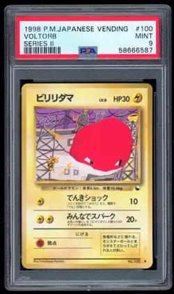 POKEMON - PSA 9 - Voltorb No.100 - VENDING SERIES II (2) - JAPANESE GRADED CARD - Image 1