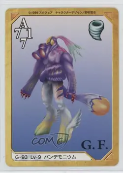 1999 Final Fantasy VIII - Triple Triad Card Game Japanese Pandemona #G-93 - Image 1