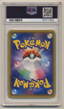 PSA 8 Pokemon JAPANESE XY Full Art Mario Pikachu Special Box 294/XY-P NM/MINT! - Image 2