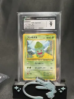 Pokemon Bulbasaur #35 Japanese Intro Pack Bulbasaur Deck CGC 9 Mint - Image 1