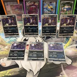 Pokemon Tcg Chinese Gem Pack 2 Umbreon Lot - Image 1