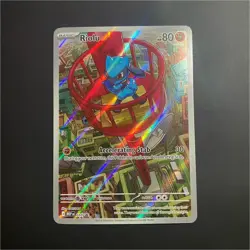 Pokemon Riolu 010 Me: Mega Evolution Promo Full Art Holo NM!! ASK FOR MORE PICS! - Image 1