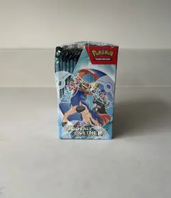Journey Together Enhanced Booster Box 36 Packs - Pokemon TCG New & Sealed + Case - Image 4